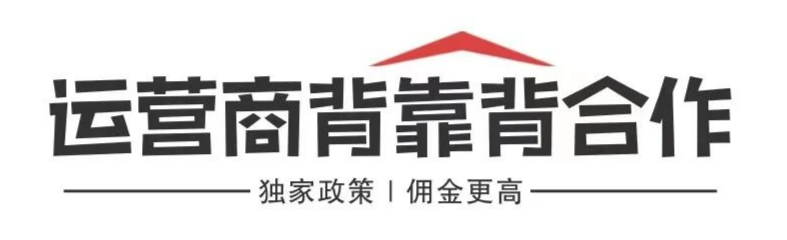 172号卡-172号卡分销系统新政策-飞利猫官方政策 172号卡-172号卡分销系统新政策-飞利猫官方政策