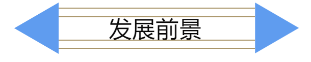 172号卡官网-做172号卡自己干和发展下线那个钱更多?飞利猫好不好? 172号卡官网-做172号卡自己干和发展下线那个钱更多?飞利猫好不好?