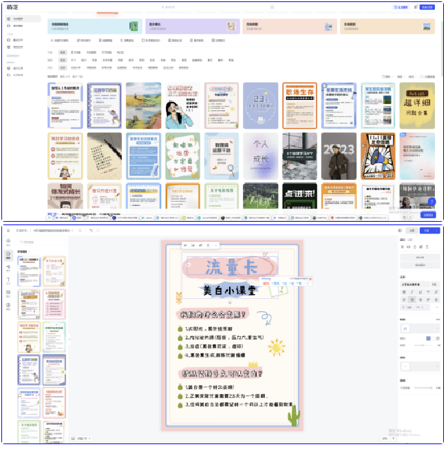 172号卡分销系统官网-小红书推卡方式-享达量晋升黑钻专属渠道 172号卡分销系统官网-小红书推卡方式-享达量晋升黑钻专属渠道