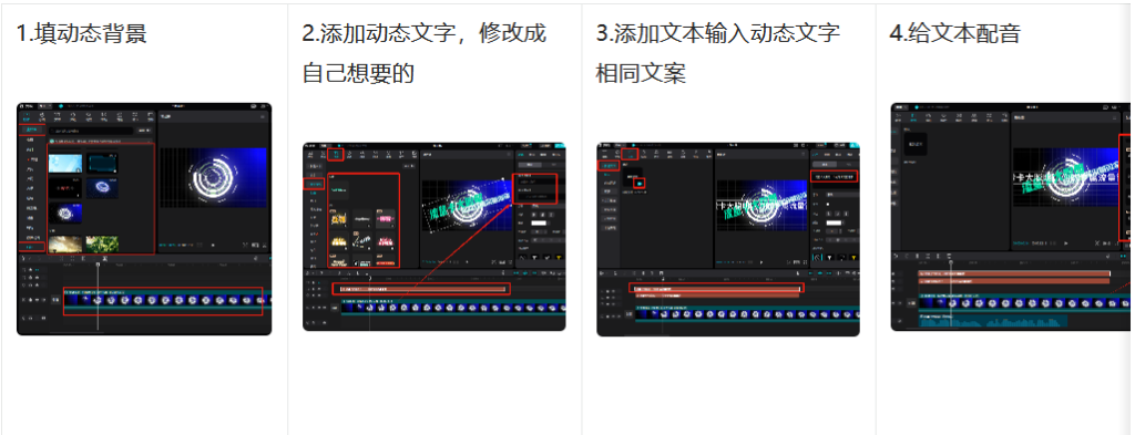 172号卡分销系统-官网【B站】B站视频推卡教程[推荐]直招官方一级分销商