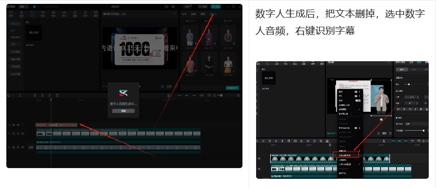172号卡分销系统-官网【B站】B站视频推卡教程[推荐]直招官方一级分销商
