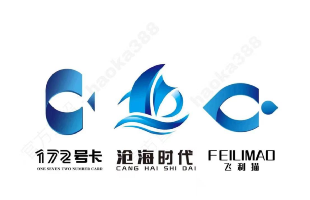 172号卡官网-飞利猫与172号卡最新商机你抢到了吗？