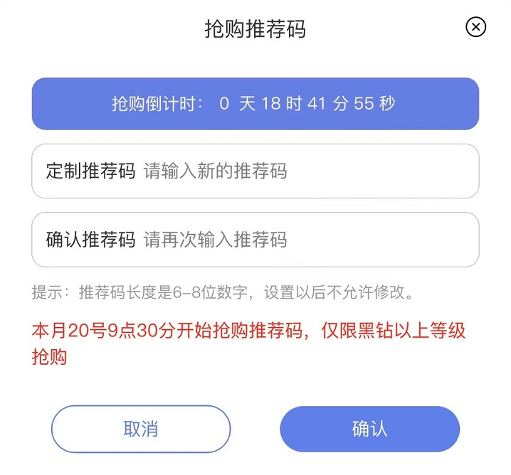 172号卡官网-飞利猫与172号卡最新商机你抢到了吗？