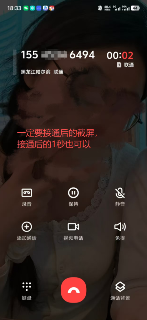 172号卡官网-172号卡异常订单如何补结?172号卡推荐码44444(官方) 172号卡官网-172号卡异常订单如何补结?172号卡推荐码44444(官方)