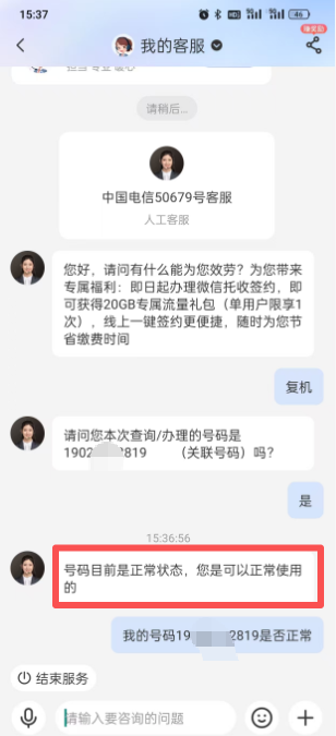 172号卡官网-172号卡异常订单如何补结?172号卡推荐码44444(官方) 172号卡官网-172号卡异常订单如何补结?172号卡推荐码44444(官方)