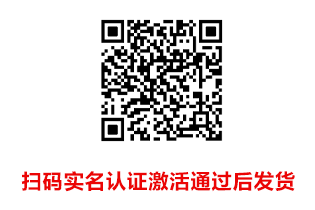 172号卡官网-172号卡联通飞塘卡-172号卡官方推荐码44444
