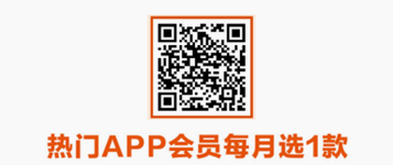 172号卡官网-172号卡浙江移动专属卡-172号卡官方推荐码44444