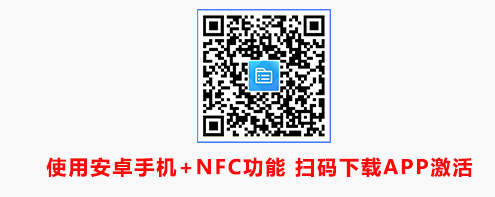 172号卡官网-172号卡河北移动专享卡-172号卡官方推荐码44444