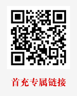 172号卡官网-172号卡广电飞虎卡-172号卡官方推荐码44444
