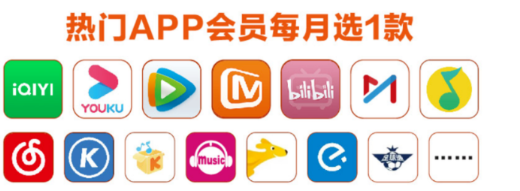 172号卡官网-172号卡浙江移动专属卡-172号卡官方推荐码44444